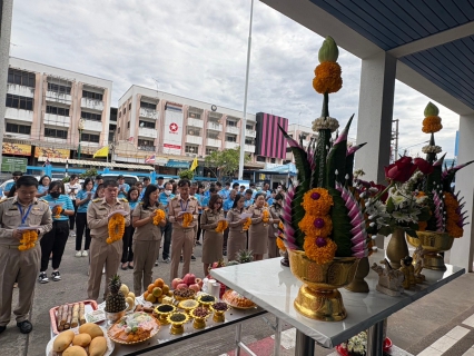 ไฟล์แนบ กปภ.สาขาขอนแก่น (พ) จัดพิธีไหว้บวงสรวงพระแม่ธรณีฯและศาลพระภูมิเจ้าที่ เนื่องในวันคล้ายวันสถาปนา กปภ. ครบรอบ 46 ปี  (28 กุมภาพันธ์ 2568) 