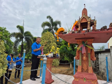 ไฟล์แนบ การประปาส่วนภูมิภาคสาขาเพชรบุรี จัดพิธีไหว้สักการะพระแม่ธรณี เนื่องในวันคล้ายวันสถาปนา ครบรอบ 46 ปี กปภ.  