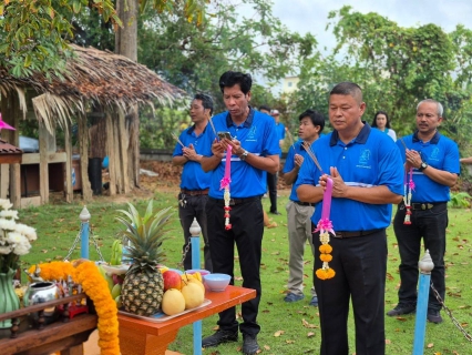 ไฟล์แนบ การประปาส่วนภูมิภาคสาขาเพชรบุรี จัดพิธีไหว้สักการะพระแม่ธรณี เนื่องในวันคล้ายวันสถาปนา ครบรอบ 46 ปี กปภ.  