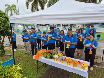 ไฟล์แนบ การประปาส่วนภูมิภาคสาขาเพชรบุรี จัดพิธีไหว้สักการะพระแม่ธรณี เนื่องในวันคล้ายวันสถาปนา ครบรอบ 46 ปี กปภ.  