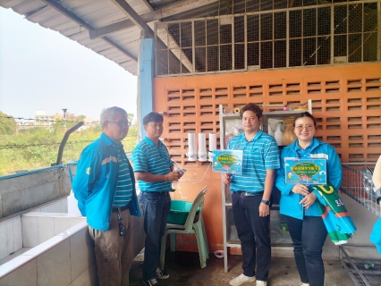 ไฟล์แนบ กปภ.สาขาตะพานหิน ดำเนินโครงการ "หลอมรวมใจ มอบน้ำใสสะอาดให้โรงเรียน" ระยะที่ 2