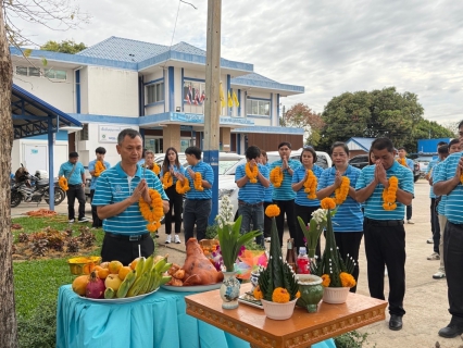 ไฟล์แนบ การประปาส่วนภูมิภาค สาขากระนวน จัดพิธีไหว้บวงสรวงสักการะพระแม่ธรณีฯ และศาลพระภูมิเจ้าที่ เนื่องในวันคล้ายวันสถาปนา กปภ. ครบรอบ 46 ปี (28 ก.พ.2568)