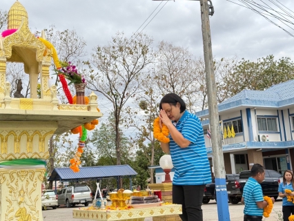 ไฟล์แนบ การประปาส่วนภูมิภาค สาขากระนวน จัดพิธีไหว้บวงสรวงสักการะพระแม่ธรณีฯ และศาลพระภูมิเจ้าที่ เนื่องในวันคล้ายวันสถาปนา กปภ. ครบรอบ 46 ปี (28 ก.พ.2568)