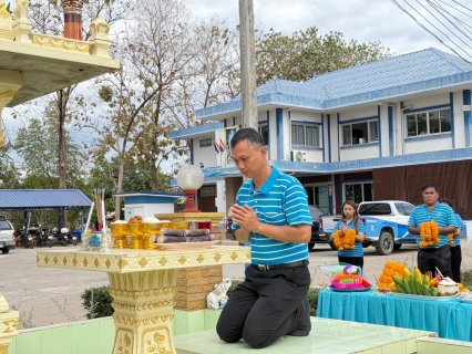 ไฟล์แนบ การประปาส่วนภูมิภาค สาขากระนวน จัดพิธีไหว้บวงสรวงสักการะพระแม่ธรณีฯ และศาลพระภูมิเจ้าที่ เนื่องในวันคล้ายวันสถาปนา กปภ. ครบรอบ 46 ปี (28 ก.พ.2568)