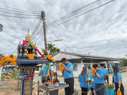 ไฟล์แนบ การประปาส่วนภูมิภาค สาขากระนวน จัดพิธีไหว้บวงสรวงสักการะพระแม่ธรณีฯ และศาลพระภูมิเจ้าที่ เนื่องในวันคล้ายวันสถาปนา กปภ. ครบรอบ 46 ปี (28 ก.พ.2568)