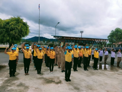 ไฟล์แนบ กปภ.สาขาภูเก็ต เข้าร่วมกิจกรรมจิตอาสา "เราทำความ ดี ด้วยหัวใจ" เนื่องในวันที่ระลึกพระบาทสมเด็จพระพุทธเลิศหล้านภาลัย