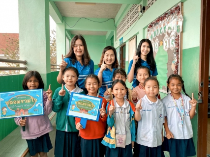 ไฟล์แนบ กปภ. สาขากุยบุรีสานต่อโครงการหลอมรวมใจ มอบน้ำใสสะอาดให้โรงเรียน ระยะที่ 2