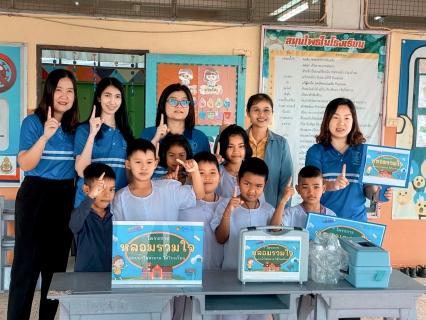 ไฟล์แนบ กปภ. สาขากุยบุรีสานต่อโครงการหลอมรวมใจ มอบน้ำใสสะอาดให้โรงเรียน ระยะที่ 2