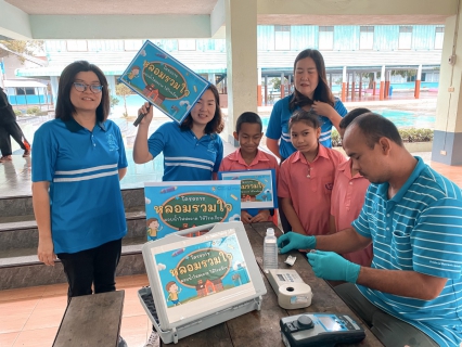 ไฟล์แนบ กปภ. สาขากุยบุรีสานต่อโครงการหลอมรวมใจ มอบน้ำใสสะอาดให้โรงเรียน ระยะที่ 2