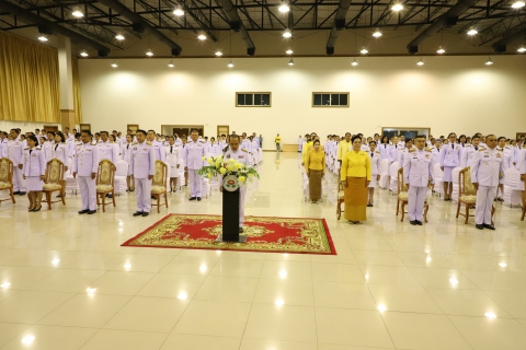 ไฟล์แนบ กปภ.สาขาคลองหลวง ร่วมกิจกรรมเนื่องในวันที่ระลึกพระบาทสมเด็จพระพุทธเลิศหล้านภาลัย