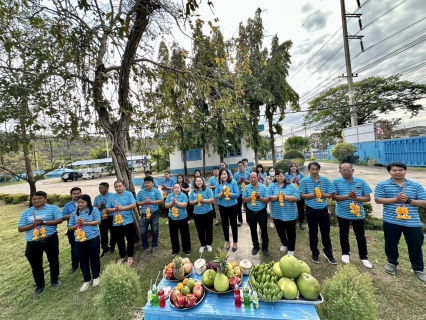 ไฟล์แนบ กปภ.สาขาพิษณุโลก จัดพิธีไหว้สักการะพระแม่ธรณี เนื่องในวันคล้ายวันสถาปนา ครบรอบ 46 ปี กปภ.