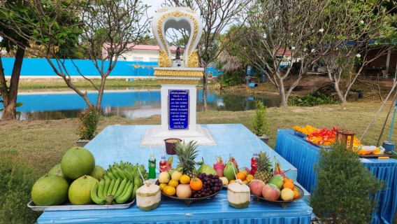 ไฟล์แนบ กปภ.สาขาพิษณุโลก จัดพิธีไหว้สักการะพระแม่ธรณี เนื่องในวันคล้ายวันสถาปนา ครบรอบ 46 ปี กปภ.