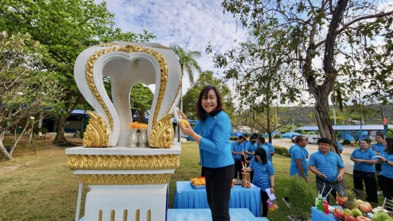 ไฟล์แนบ กปภ.สาขาพิษณุโลก จัดพิธีไหว้สักการะพระแม่ธรณี เนื่องในวันคล้ายวันสถาปนา ครบรอบ 46 ปี กปภ.