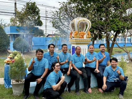 ไฟล์แนบ กปภ.สาขาพิษณุโลก จัดพิธีไหว้สักการะพระแม่ธรณี เนื่องในวันคล้ายวันสถาปนา ครบรอบ 46 ปี กปภ.