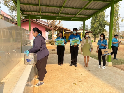 ไฟล์แนบ กปภ.สาขาสระแก้ว ร่วมกับ กปภ.เขต 1 ตรวจสอบคุณภาพน้ำในโรงเรียน สานต่อ โครงการ หลอมรวมใจ มอบน้ำใสสะอาดให้โรงเรียน" ระยะที่ 2 ปีงบประมาณ 2568 