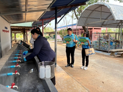 ไฟล์แนบ กปภ.สาขาสระแก้ว ร่วมกับ กปภ.เขต 1 ตรวจสอบคุณภาพน้ำในโรงเรียน สานต่อ โครงการ หลอมรวมใจ มอบน้ำใสสะอาดให้โรงเรียน" ระยะที่ 2 ปีงบประมาณ 2568 