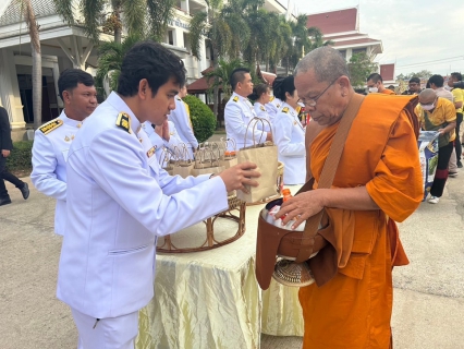 ไฟล์แนบ การประปาส่วนภูมิภาคสาขาพิจิตร เข้าร่วมงานรัฐพิธีวันที่ระลึก "พระบาทสมเด็จพระพุทธเลิศหล้านภาลัย"