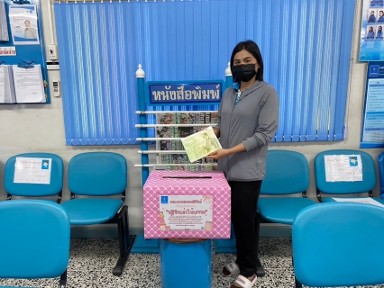 ไฟล์แนบ กปภ.สาขาประจวบคีรีขันธ์ บริจาคปฏิทินตั้งโต๊ะเก่าให้กับโครงการ ปฏิทินเก่าให้เรานะ