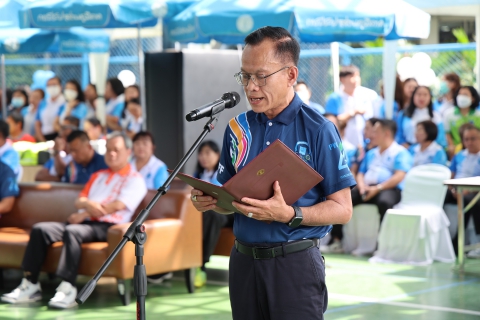 ไฟล์แนบ กปภ.ข.6 ร่วมแข่งขันกีฬาวันสถาปนา กปภ. ครบรอบ 46 ปี 28 กุมภาพันธ์ 2568