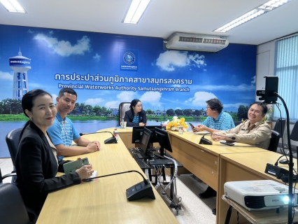 ไฟล์แนบ กปภ.สาขาสมุทรสงคราม เข้าอบรมการใช้งานระบบควบคุมงานเปลี่ยนมาตรวัดน้ำที่มีอายุเกิน 10 ปี 