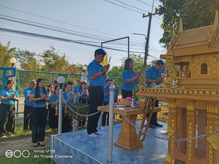 ไฟล์แนบ การประปาส่วนภูมิภาคสาขากบินทร์บุรี  จัดพิธีสักการะบูชาพระแม่ธรณี ศาลพระภูมิเจ้าที่และสิ่งศักดิ์สิทธิ์  เนื่องในโอกาสวันคล้ายวันสถาปนา กปภ.ครบรอบ 46 ปี 