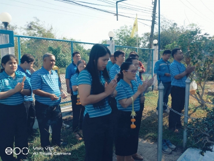 ไฟล์แนบ การประปาส่วนภูมิภาคสาขากบินทร์บุรี  จัดพิธีสักการะบูชาพระแม่ธรณี ศาลพระภูมิเจ้าที่และสิ่งศักดิ์สิทธิ์  เนื่องในโอกาสวันคล้ายวันสถาปนา กปภ.ครบรอบ 46 ปี 