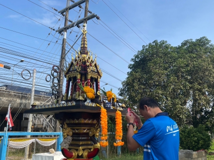 ไฟล์แนบ กปภ.สาขาหลังสวน จัดพิธีทำบุญตักบาตร เนื่องในโอกาสวันคล้ายวันสถาปนา กปภ. ครบรอบ 46 ปี