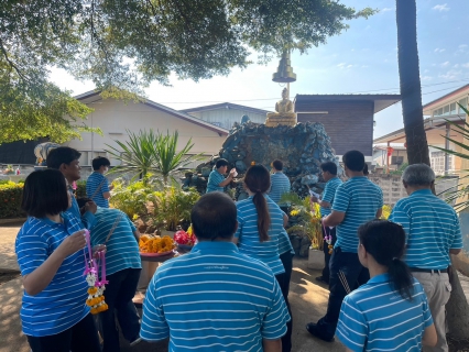ไฟล์แนบ กปภ.สาขาตะพานหินจัดพิธีไหว้สักการะพระแม่ธรณีเนื่องในวันสถาปนาวันคล้ายวันสถาปนา กปภ.ครบ 46 ปี