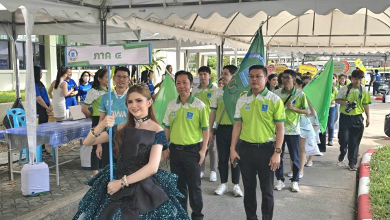 ไฟล์แนบ กปภ.ข.3 ร่วมงานสถาปนา กปภ. ครบรอบ 46 ปี