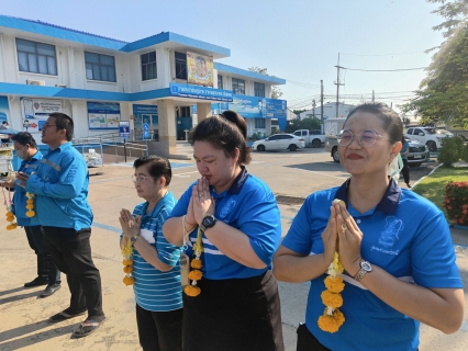 ไฟล์แนบ กปภ.สาขาสมุทรสาคร (พ) จัดพิธีไหว้สักการะพระแม่ธรณี เนื่องในวันคล้ายวันสถาปนา ครบรอบ 46 ปี กปภ. ประจำปี 2568