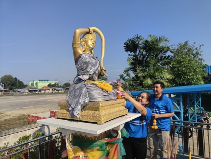 ไฟล์แนบ กปภ.สาขาสมุทรสาคร (พ) จัดพิธีไหว้สักการะพระแม่ธรณี เนื่องในวันคล้ายวันสถาปนา ครบรอบ 46 ปี กปภ. ประจำปี 2568