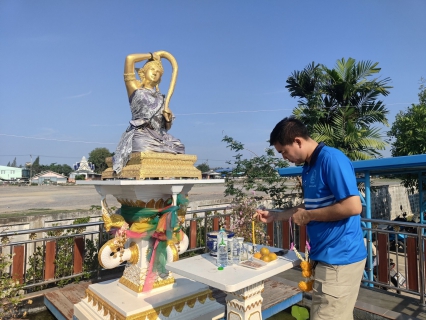 ไฟล์แนบ กปภ.สาขาสมุทรสาคร (พ) จัดพิธีไหว้สักการะพระแม่ธรณี เนื่องในวันคล้ายวันสถาปนา ครบรอบ 46 ปี กปภ. ประจำปี 2568