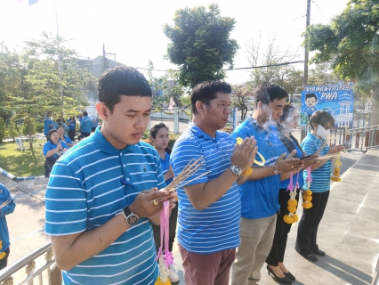 ไฟล์แนบ กปภ.สาขาสมุทรสาคร (พ) จัดพิธีไหว้สักการะพระแม่ธรณี เนื่องในวันคล้ายวันสถาปนา ครบรอบ 46 ปี กปภ. ประจำปี 2568