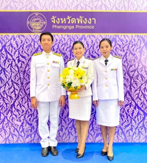 ไฟล์แนบ การประปาส่วนภูมิภาคสาขาพังงา เข้าร่วมพิธีถวายราชสักการะแด่พระบาทสมเด็จพระบรมชนกาธิเบศร มหาภูมิพลอดุลยเดชมหาราชบรมนาถบพิตร พระบิดาแห่งมาตรฐานการช่างไทย เนื่องในวันมาตรฐานฝีมือแรงงานแห่งชาติ ประจำปี 2568