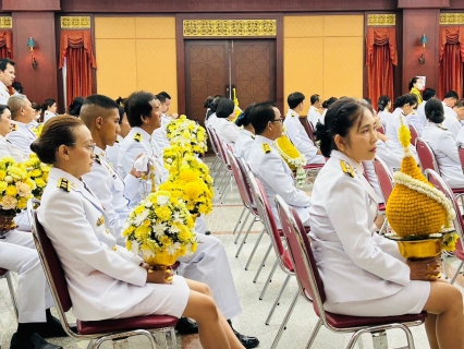 ไฟล์แนบ กปภ.สาขากระบี่ ร่วมพิธีวางพานพุ่มดอกไม้ถวายราชสักการะ"พระบิดาแห่งมาตรฐานการช่างไทย"เนื่องในวันมาตรฐานฝีมือแรงงานแห่งชาติ  ประจำปี 2568 