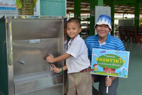 ไฟล์แนบ กปภ.ข.1 ร่วมกับ กปภ.สาขาบ้านบึง สานต่อโครงการ"หลอมรวมใจ มอบน้ำใสสะอาดให้โรงเรียน" ระยะที่2 ประจำปี 2568