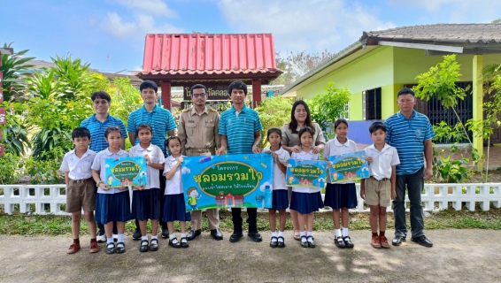 ไฟล์แนบ การประปาส่วนภูมิภาคสาขาปากน้ำประแสร์ ดำเนินกิจกรรมตามโครงการ "หลอมรวมใจ มอบน้ำใสสะอาดให้โรงเรียน" ประจำปี 2568