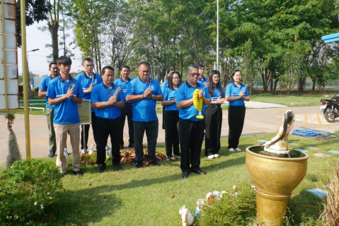 ไฟล์แนบ กปภ.สาขาปักธงชัย ร่วมกันสักการะศาลพระภูมิ สิ่งศักดิ์สิทธิ์ และพระแม่ธรณี เนื่องในวันคล้ายวันสถาปนา กปภ. ครบรอบ 46 ปี