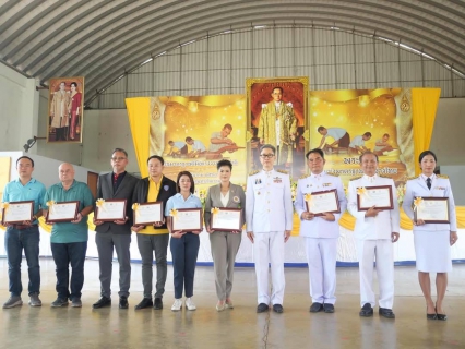 ไฟล์แนบ กปภ.สาขาสมุทรสงคราม ร่วมพิธีถวายราชสักการะพระบาทสมเด็จพระบรมชนกาธิเบศร มหาภูมิพลอดุลยเดชมหาราช บรมนาถบพิตร พระบิดาแห่งมาตรฐานการช่างไทยเนื่องในงานวันมาตรฐานฝีมือแรงงานแห่งชาติ ประจำปี พ.ศ. 2568