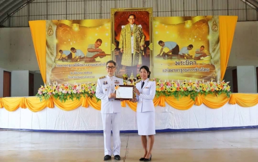 ไฟล์แนบ กปภ.สาขาสมุทรสงคราม ร่วมพิธีถวายราชสักการะพระบาทสมเด็จพระบรมชนกาธิเบศร มหาภูมิพลอดุลยเดชมหาราช บรมนาถบพิตร พระบิดาแห่งมาตรฐานการช่างไทยเนื่องในงานวันมาตรฐานฝีมือแรงงานแห่งชาติ ประจำปี พ.ศ. 2568