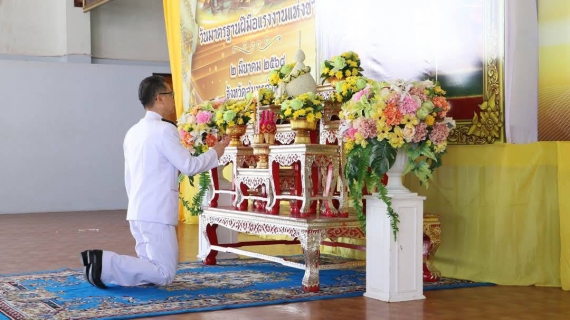 ไฟล์แนบ กปภ.สาขาสมุทรสงคราม ร่วมพิธีถวายราชสักการะพระบาทสมเด็จพระบรมชนกาธิเบศร มหาภูมิพลอดุลยเดชมหาราช บรมนาถบพิตร พระบิดาแห่งมาตรฐานการช่างไทยเนื่องในงานวันมาตรฐานฝีมือแรงงานแห่งชาติ ประจำปี พ.ศ. 2568