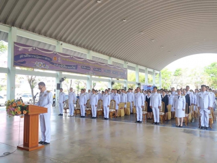 ไฟล์แนบ กปภ.สาขาสมุทรสงคราม ร่วมพิธีถวายราชสักการะพระบาทสมเด็จพระบรมชนกาธิเบศร มหาภูมิพลอดุลยเดชมหาราช บรมนาถบพิตร พระบิดาแห่งมาตรฐานการช่างไทยเนื่องในงานวันมาตรฐานฝีมือแรงงานแห่งชาติ ประจำปี พ.ศ. 2568