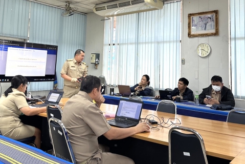 ไฟล์แนบ กปภ.ข.6 จัดประชุมซักซ้อมการบันทึกข้อมูลรายงานความเสี่ยง ไตรมาส 2/2568