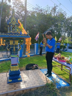 ไฟล์แนบ การประปาส่วนภูมิภาคสาขาเขาชัยสน จัดพิธีสักการะบูชาพระแม่ธรณี และศาลพระภูมิเจ้าที่ เนื่องในโอกาสวันคล้ายวันสถาปนา ครบรอบ 46 ปี"