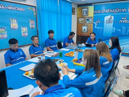 ไฟล์แนบ การประปาส่วนภูมิภาคสาขาบ้านไผ่ จัดกิจกรรมสนทนายามเช้า ( Morning Talk ) ครั้งที่ 6/2568