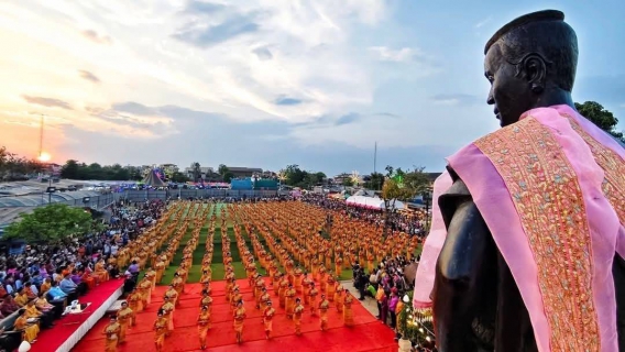 ไฟล์แนบ การประปาส่วนภูมิภาคสาขาครบุรี ร่วมพิธีบวงสรวงและทำบุญท้าวสุรนารี ประจำปี 2568  