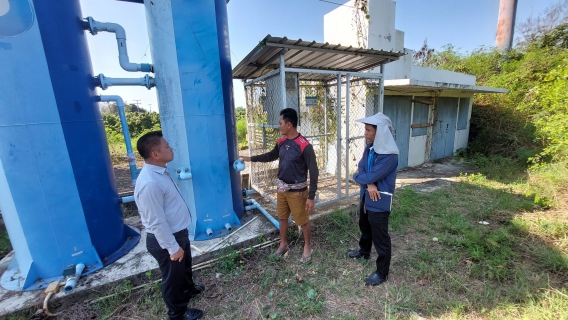 ไฟล์แนบ การประปาส่วนภูมิภาคสาขาปราณบุรี ลงพื้นที่สนับสนุนให้คำปรึกษา ระบบผลิตน้ำประปาของหมู่บ้าน