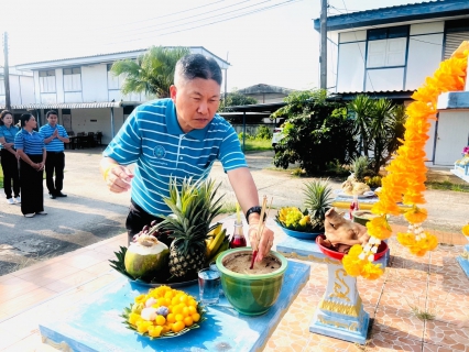 ไฟล์แนบ การประปาส่วนภูมิภาคสาขาวัฒนานคร ร่วมจัดพิธีสักการะบูชาพระแม่ธรณีและศาลพระภูมิเจ้าที่ เนื่องในโอกาสวันคล้ายวันสถาปนา ครบรอบ 46 ปี