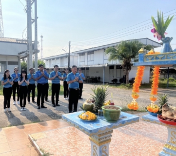 ไฟล์แนบ การประปาส่วนภูมิภาคสาขาวัฒนานคร ร่วมจัดพิธีสักการะบูชาพระแม่ธรณีและศาลพระภูมิเจ้าที่ เนื่องในโอกาสวันคล้ายวันสถาปนา ครบรอบ 46 ปี