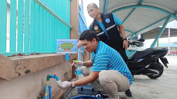 ไฟล์แนบ กปภ.สาขาอ้อมน้อย ร่วมจัดกิจกรรมโครงการ หลอมรวมใจ มอบน้ำใสสะอาดให้โรงเรียน ประจำปี 2568